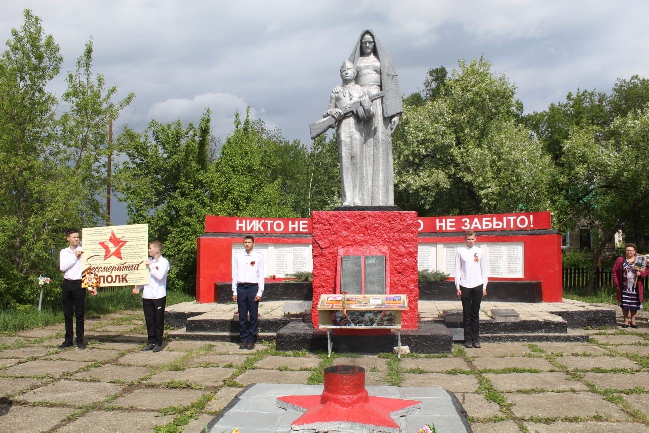 80 лет Великой Победе.