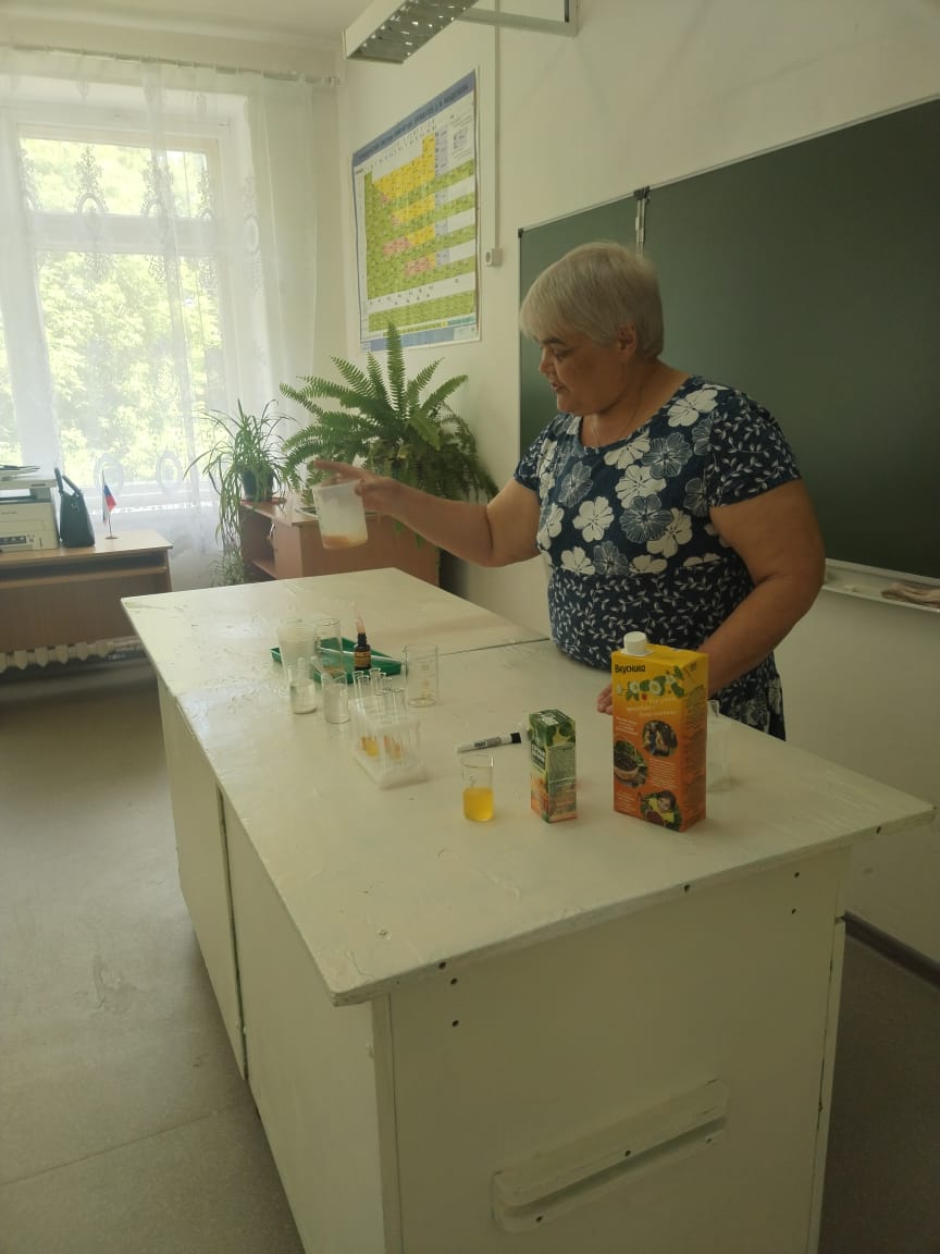 Фестиваль лучших педагогических практик.