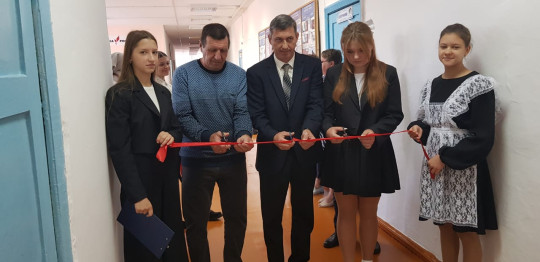 Открытие центра "Точка роста" Открытие центра "Точка роста".